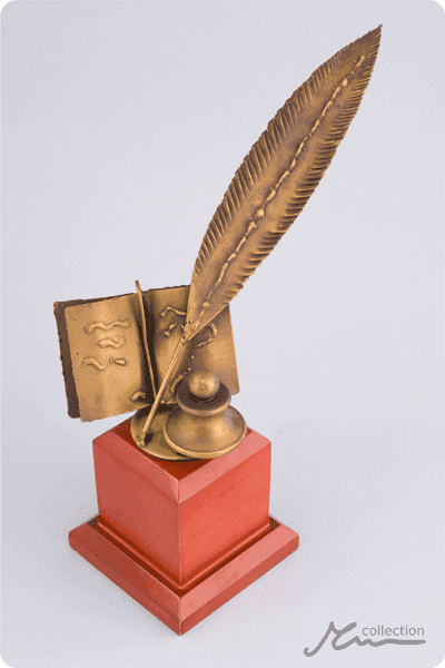 Metallinen palkinto -  MET035